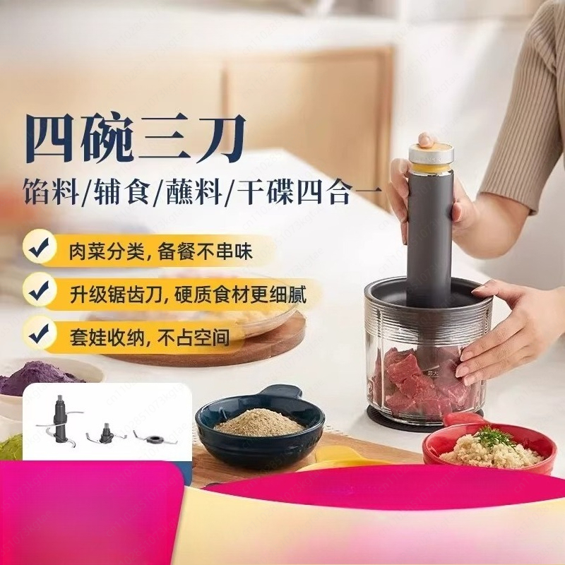 Meal Preparation - Baharat makinesi 5028 yemek hazırlama yeni