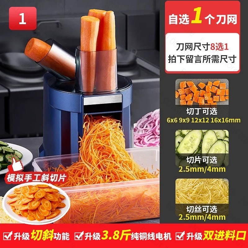 3'ü 1 Arada Otomatik Sebze Doğ - Meal Prep Zucchini incelemesi ve fiyatı