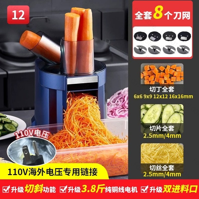 3'ü 1 Arada Otomatik Sebze Doğ - Meal Prep Zucchini incelemesi ve fiyatı